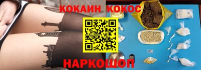 каннабис Кумертау