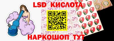 ПСИЛОЦИБИНОВЫЕ ГРИБЫ Кунгур