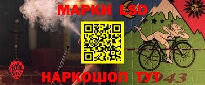 каннабис Кумертау