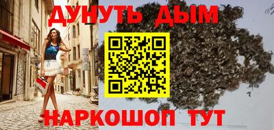 ПСИЛОЦИБИНОВЫЕ ГРИБЫ Кунгур