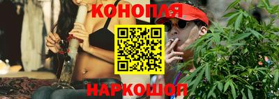 2c-b Кулебаки