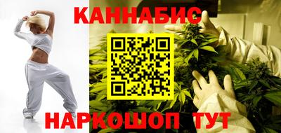 ПСИЛОЦИБИНОВЫЕ ГРИБЫ Кунгур