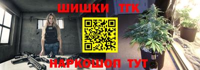 ПСИЛОЦИБИНОВЫЕ ГРИБЫ Кунгур