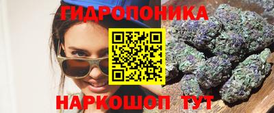 ПСИЛОЦИБИНОВЫЕ ГРИБЫ Кунгур