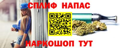 2c-b Кулебаки
