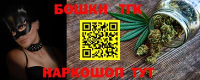 ПСИЛОЦИБИНОВЫЕ ГРИБЫ Кунгур