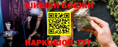 каннабис Кумертау