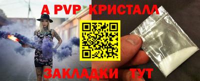 каннабис Кумертау