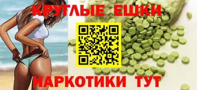 2c-b Кулебаки