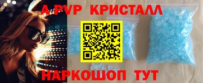 2c-b Кулебаки