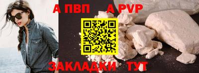 ПСИЛОЦИБИНОВЫЕ ГРИБЫ Кунгур
