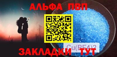 2c-b Кулебаки