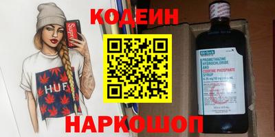 каннабис Кумертау