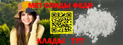 ПСИЛОЦИБИНОВЫЕ ГРИБЫ Кунгур