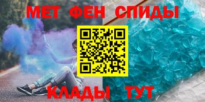 каннабис Кумертау