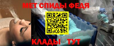 2c-b Кулебаки