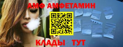 ПСИЛОЦИБИНОВЫЕ ГРИБЫ Кунгур