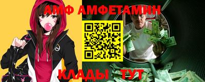 каннабис Кумертау