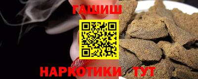 2c-b Кулебаки