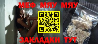 ПСИЛОЦИБИНОВЫЕ ГРИБЫ Кунгур