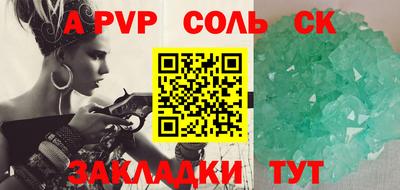 ПСИЛОЦИБИНОВЫЕ ГРИБЫ Кунгур