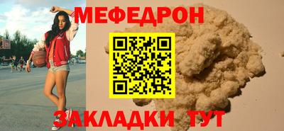 ПСИЛОЦИБИНОВЫЕ ГРИБЫ Кунгур